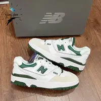 在飛比找蝦皮購物優惠-Newbalance nb550 男女運動鞋增高鞋墊歌曲潮流