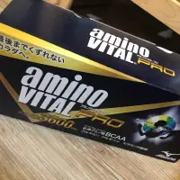 在飛比找蝦皮購物優惠-預購 日本amino vital bcaa 3600mg18