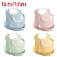 在飛比找momo購物網優惠-【BABYBJORN 奇哥】成長軟膠防細屑圍兜2入組-大+小