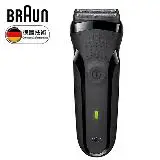 在飛比找遠傳friDay購物精選優惠-【德國百靈 BRAUN】三鋒系列電鬍刀 / 黑 300s-B