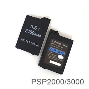 PSP 1000 2000 3000 電池 充電電池 1007 2007 3007 S110 副廠 薄機電池 厚機電池