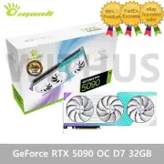 MANLI GeForce RTX 5090 Stellar OC D7 32GB Gaming Graphics Card