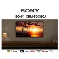 在飛比找蝦皮購物優惠-SONY 50X90J電視[XRM-50X90J】50吋日本