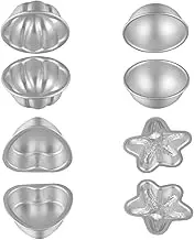 Tofficu 4 Set Bath Salt Ball Baking Mold Bath Salt Mold Cupcake Mold DIY Baking Tool Bath Molds Baking Molds Aluminum Alloy Bath Mold Bath Mold Shapes Silver