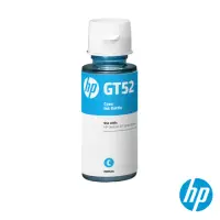 在飛比找momo購物網優惠-【HP】GT52 原廠青色墨水瓶(M0H54AA)