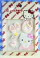 【震撼精品百貨】Hello Kitty 凱蒂貓 KITTY立體鑽貼紙-BABY 震撼日式精品百貨