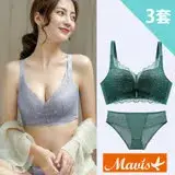 在飛比找遠傳friDay購物優惠-【friDay獨家】【Mavis 瑪薇絲】美托蕾絲乳膠無鋼圈