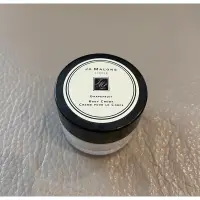 在飛比找蝦皮購物優惠-［全新保證正品］Jo Malone葡萄柚身體乳霜15ml