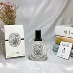 💓甜甜香水DIPTYQUE EAU ROSE蒂普提克玫瑰之水中性香水75ML