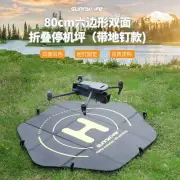 Landing Pad 80cm Ground Nails For NEO Folding Apron Mini 4 Pro Elf Waterproof
