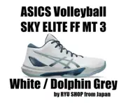 ASICS Volleyball Shoes SKY ELITE FF MT 3 1051A081.100 White / Dolphin Grey