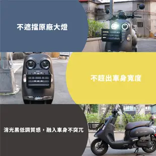 Gozilla 鋁合金 置物籃 菜籃 山葉 YAMAHA VINOORA 125 專用 小小兵造型車 時尚沉穩消光黑