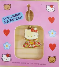 在飛比找Yahoo奇摩購物中心優惠-【震撼精品百貨】Hello Kitty 凱蒂貓~KITTY吊