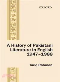 在飛比找三民網路書店優惠-A History of Pakistani Literat