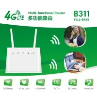 在飛比找樂天市場購物網優惠-【神音寬頻 Senin】4G LTE SIM卡 內建電池 含