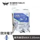 ※ 欣洋電子 ※ 莆洋 水晶頭 Snap Plug穿透式網路接頭 Cat6 RJ45 8P8C (1434B) 壓接鉗 網路鉗用 電子材料