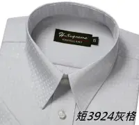 在飛比找Yahoo!奇摩拍賣優惠-vivi領帶家族-- H.Supreme 優質~防皺襯衫~3