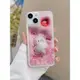 適用于iPhone14ProMax手機殼女款蘋果13創意液體流沙全包防摔12Pro夜光發亮11ProMax硅膠保護套可愛卡通