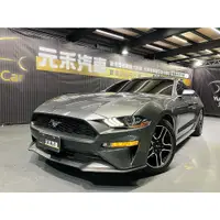 在飛比找蝦皮購物優惠-正2018年出廠 Ford Mustang EcoBoost