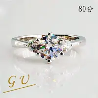 在飛比找Yahoo!奇摩拍賣優惠-【GU鑽石】A105擬真鑽求婚戒指生日禮物仿鑽鋯石銀戒指客製