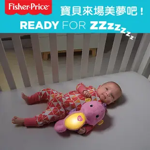 【Fisher-Price 費雪】聲光安撫海馬