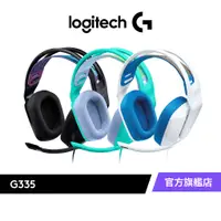 在飛比找蝦皮商城優惠-Logitech G 羅技 G335輕盈有線電競耳機麥克風