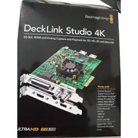 在飛比找蝦皮購物優惠-Blackmagic Decklink Studio 4K 