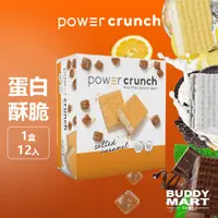 在飛比找蝦皮商城精選優惠-Power Crunch BNRG 蛋白能量棒 海鹽焦糖 蛋