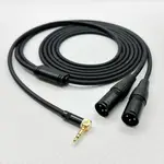 監聽喇叭專用 消除雜音 XLR轉3.5MM 一分二 Y型線 XLR TO 3.5MM音源線 彎頭L型