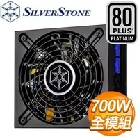 在飛比找AUTOBUY購物中心優惠-SilverStone 銀欣 SX700-LPT 700W 