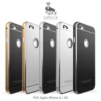 在飛比找蝦皮購物優惠-LUPHIE Apple iPhone 6/6S 金屬邊框鋼