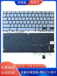 在飛比找Yahoo!奇摩拍賣優惠-適用Samsung三星 Galaxy Chromebook 