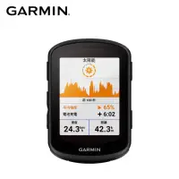 在飛比找momo購物網優惠-【GARMIN】Edge 840 Solar 太陽能GPS自