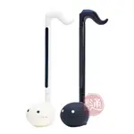 OTAMATONE / DELUXE 明和電機 大型電音蝌蚪【樂器通】