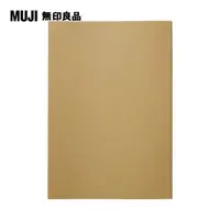 在飛比找PChome24h購物優惠-【MUJI 無印良品】單行本筆記本/184張.約195x13