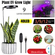 OZNALA USB 48 LED Grow Light Plant Growing Full Spectrum Dimmable Indoor Plants Lamp