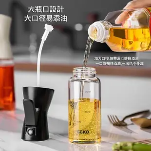 【CCKO】加厚玻璃噴瓶200ml 耐熱玻璃噴瓶150ml 帶刻度噴霧瓶 分裝瓶(氣炸鍋噴油瓶 控油瓶 消毒噴瓶 澆花瓶)