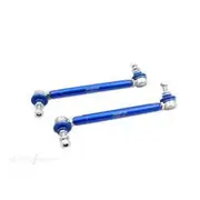 SuperPro Adjustable Sway Bar - TRC10245