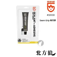 在飛比找蝦皮商城優惠-GEAR AID Seam Grip 萬用膠 帳篷 背包 破