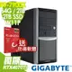 GIGABYTE 技嘉 W332-Z00工作站 (R9-7900X/64G/2TB+2TSSD/RTX4070TI 12G/W11P)