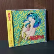 Urusei Yatsura TV Original Soundtrack Anime Music CD NEW 2022 Lum Invader Girl