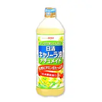 在飛比找momo購物網優惠-【NISSIN 日清】特級芥花油900g(芥籽油/菜籽油/芥