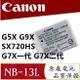 【eYe攝影】現貨 CANON NB13L NB-13L 原廠電池 彩虹公司貨 G5X G7X G9X II M2 裸裝 無盒裝