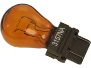 For 1995-1997 Chevrolet Blazer Turn Signal Light Bulb Front API 48718HP 1996 (for: Chevrolet)