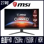 MSI微星 G27C4X 27吋 曲面電競螢幕