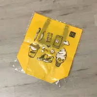 在飛比找Yahoo!奇摩拍賣優惠-麥當勞 購物袋 就是黃 不織布提袋 環保袋 絕版購物袋 收納