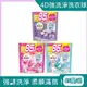 【日本P&G】Bold 4D酵素強洗淨去污柔順持香消臭洗衣球85顆/袋-3款任選_廠商直送