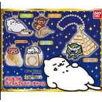 ねこあつめ 貓咪收集 貓咪後院 金屬吊飾 扭蛋玩具