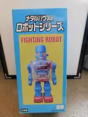 Metal House Fighting Space Man Robot MADE IN JAPAN MIB VIDEO----- FREE SHIP