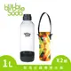 法國BubbleSoda 全自動氣泡水機專用1L水瓶-黑(附專用外出保冷袋)